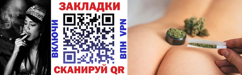 Продажа наркотиков Кириллов ГАШ Cocaine Alpha PVP Метадон Меф мяу мяу