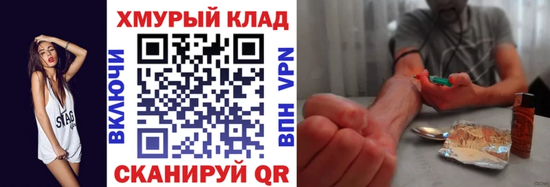 ГЕРОИН VHQ  Кириллов 