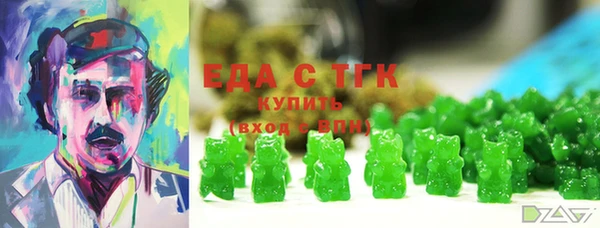 меф Абаза