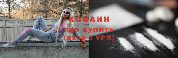 скорость mdpv Абинск