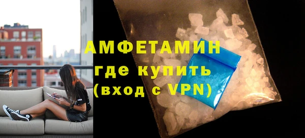 бошки Нягань