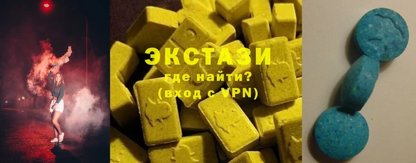 скорость mdpv Абинск
