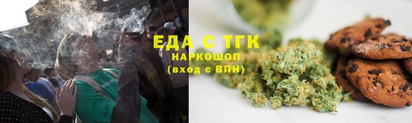меф Абаза