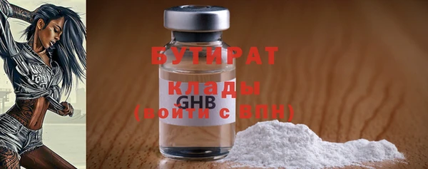 mdma Няндома