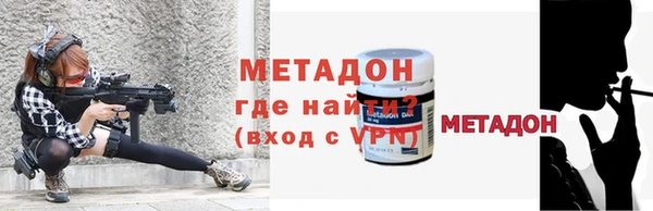 скорость mdpv Абинск