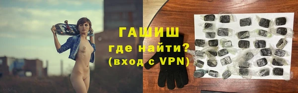 скорость mdpv Абинск