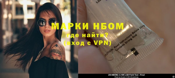 меф Абаза