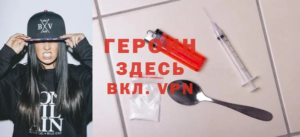 скорость mdpv Абинск