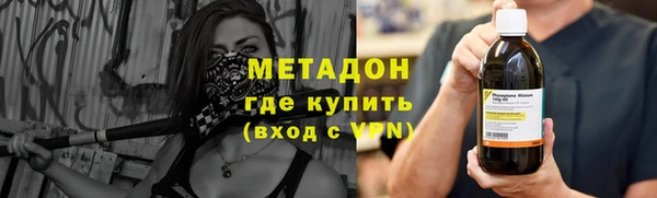 меф Абаза