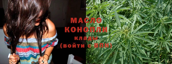 mdma Няндома