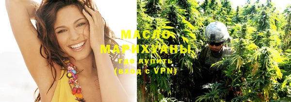 бошки Нягань