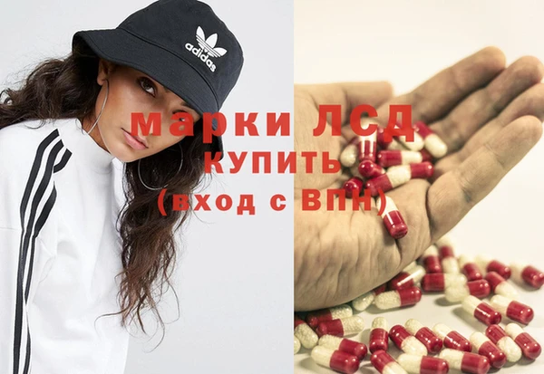 скорость mdpv Абинск