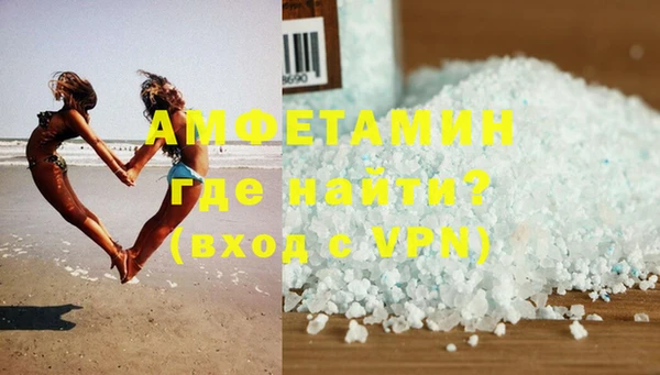меф Абаза