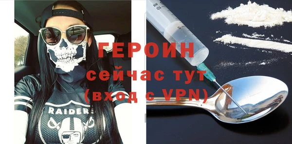 скорость mdpv Абинск