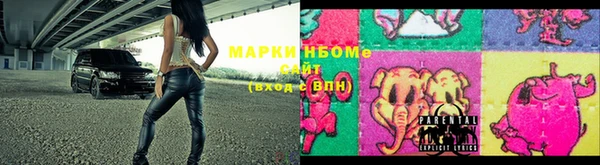 скорость mdpv Абинск
