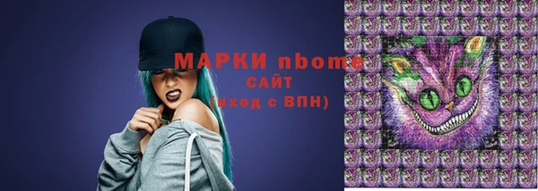 меф Абаза