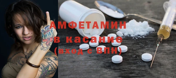 бошки Нягань