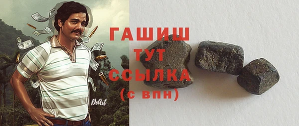 mdma Няндома