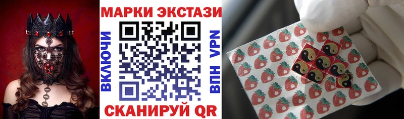 hydra рабочий сайт  Кириллов  Марки N-bome 1,8мг 